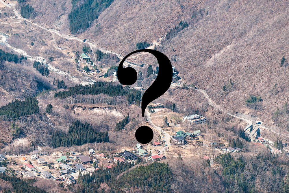 ひみつの不動産物件