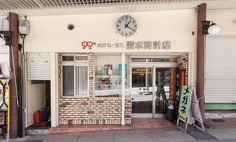 清水 販売 時計 店